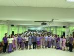 กิจกรรมถวายพระพร เนื่องในโอกาสวันเฉลิมพระชนมพรรษา...